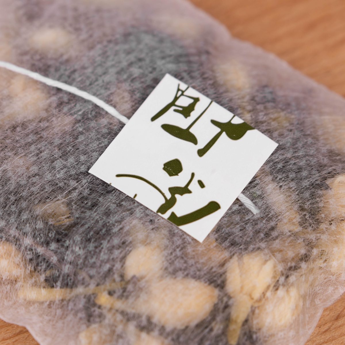 IMG_2918-已增强-降噪